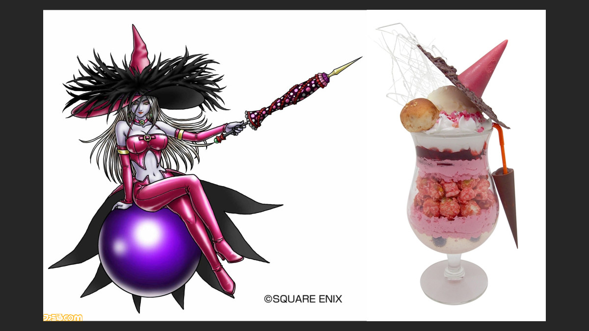ドラゴンクエストモンスターズ ジョーカー3 の発売を記念して Luida S Bar ルイーダの酒場 でイベントメニューの提供を実施 ファミ通 Com ドラゴンクエストモンスターズ ジョーカー3 の発売を記念して Luida S Bar ルイーダの酒場 でイベントメニューの提供を実施 ファミ通 Com