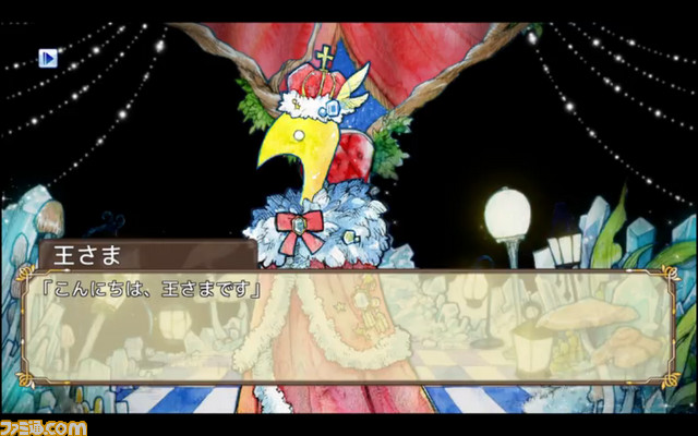 『はーとふる彼氏』、『はーとふる彼氏 Holiday Star』人間が鳥に恋をする禁断の乙女ゲームがPS4、PS Vitaでリリース開始_03
