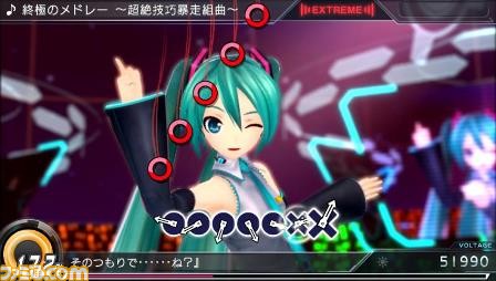 『初音ミク -プロジェクト ディーヴァ- X』“終極のメドレー ～超絶技巧暴走組曲～”を収めた第10弾収録曲紹介映像を公開【動画あり】_07