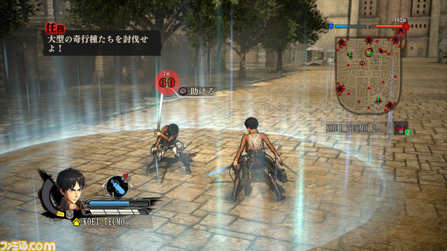 『進撃の巨人』無料大型アップデート配信開始！　最大4人までのオンライン共闘プレイやオリジナルスキルなどが追加_05