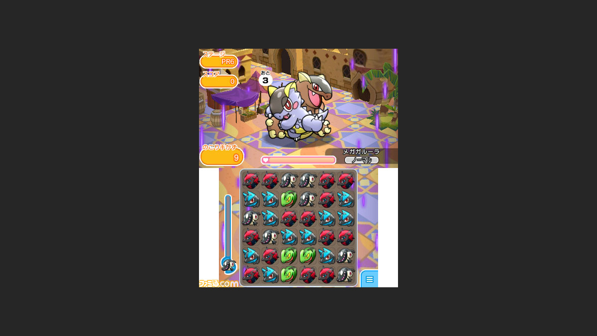 ポケとる やり込み要素満点の新要素が盛りだくさんの大型アップデートを実施 新たに追加された新機能を大紹介 ファミ通 Com