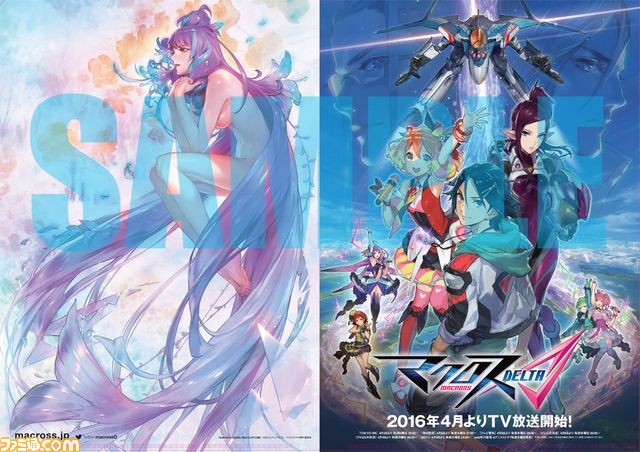 Animejapan 16 で マクロスd を満喫 ステージイベントや3ブース連動のスタンプラリーなどを開催 ファミ通 Com