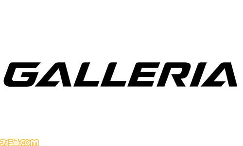 『World of Warships』推奨パソコンがG-Tune、LEVEL ∞、G-GEAR、GALLERIAなど8社から同時発売!_02