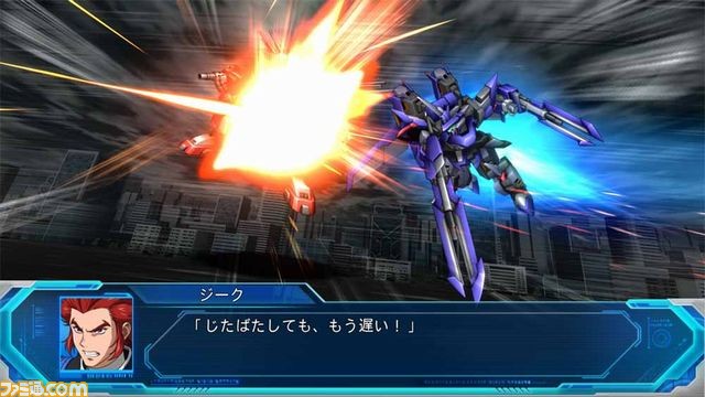 『スーパーロボット大戦OG ムーン・デュエラーズ』機体とキャラクターをご紹介！　PS4初回限定生産版の内容もチェック！_05