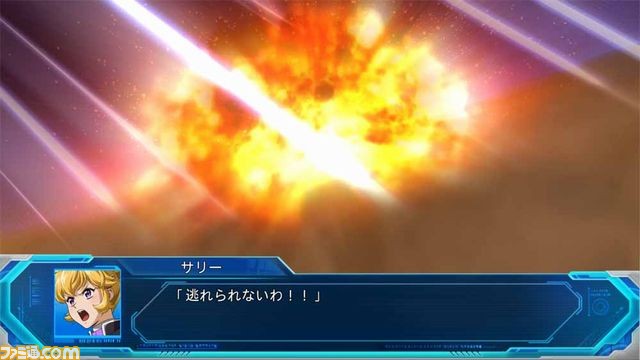 『スーパーロボット大戦OG ムーン・デュエラーズ』機体とキャラクターをご紹介！　PS4初回限定生産版の内容もチェック！_16