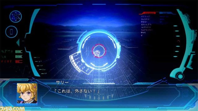 『スーパーロボット大戦OG ムーン・デュエラーズ』機体とキャラクターをご紹介！　PS4初回限定生産版の内容もチェック！_12