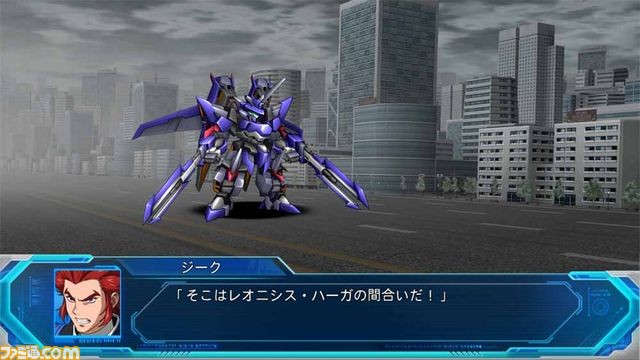 『スーパーロボット大戦OG ムーン・デュエラーズ』機体とキャラクターをご紹介！　PS4初回限定生産版の内容もチェック！_03