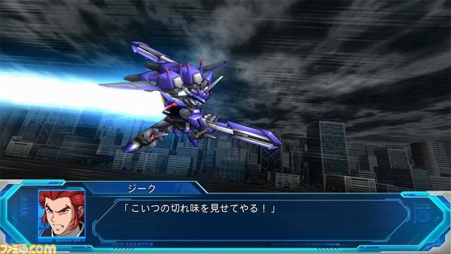 『スーパーロボット大戦OG ムーン・デュエラーズ』機体とキャラクターをご紹介！　PS4初回限定生産版の内容もチェック！_04