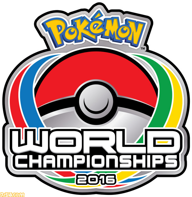 Wii U版『ポッ拳 POKKEN TOURNAMENT』ニコニコ超選手権が開催決定！　優勝者にはワールドチャンピオンシップス出場権をプレゼント_01