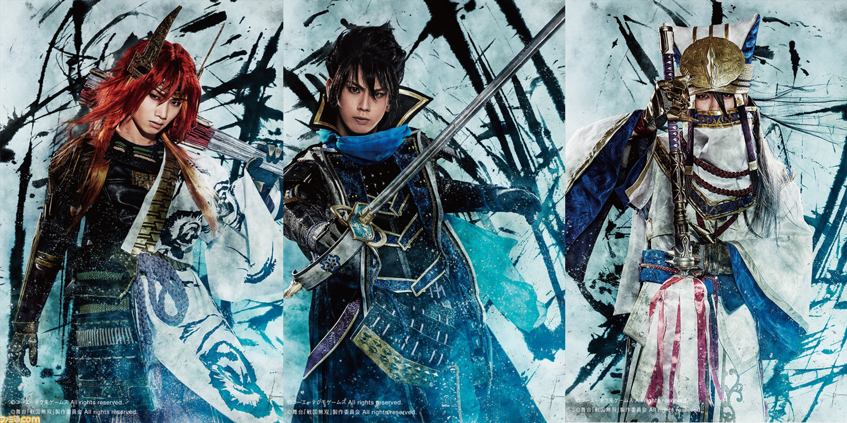 舞台 戦国無双 四国遠征の章 石田三成 藤堂高虎 大谷吉継のキャラクタービジュアルが解禁 ファミ通 Com 舞台 戦国無双 四国遠征の章 石田三成 藤堂高虎 大谷吉継のキャラクタービジュアルが解禁 ファミ通 Com