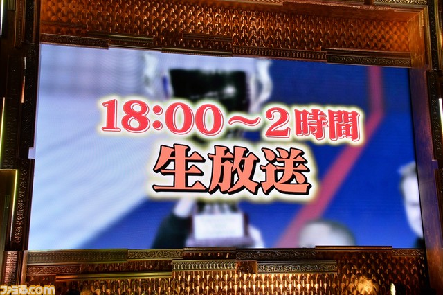 X JapanのToshlがサウンドプロデューサーに就任したフジテレビの新ゲーム会社“フジゲームス”設立発表会の模様をリポート_06