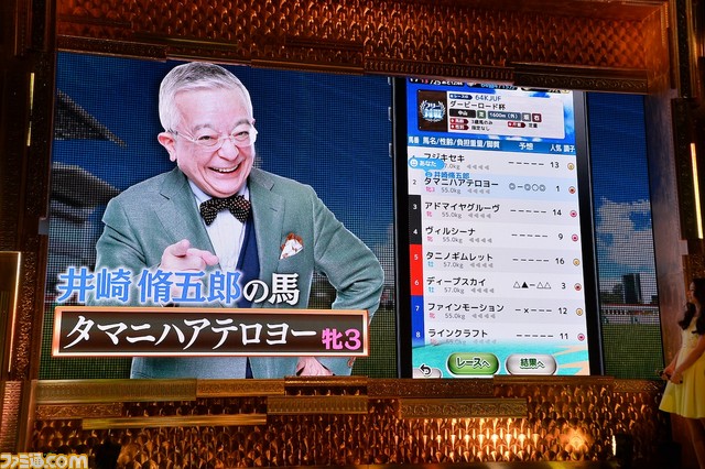 X JapanのToshlがサウンドプロデューサーに就任したフジテレビの新ゲーム会社“フジゲームス”設立発表会の模様をリポート_24