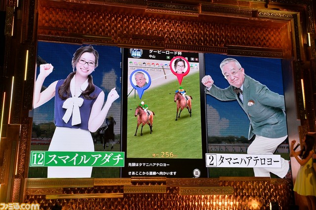 X JapanのToshlがサウンドプロデューサーに就任したフジテレビの新ゲーム会社“フジゲームス”設立発表会の模様をリポート_26