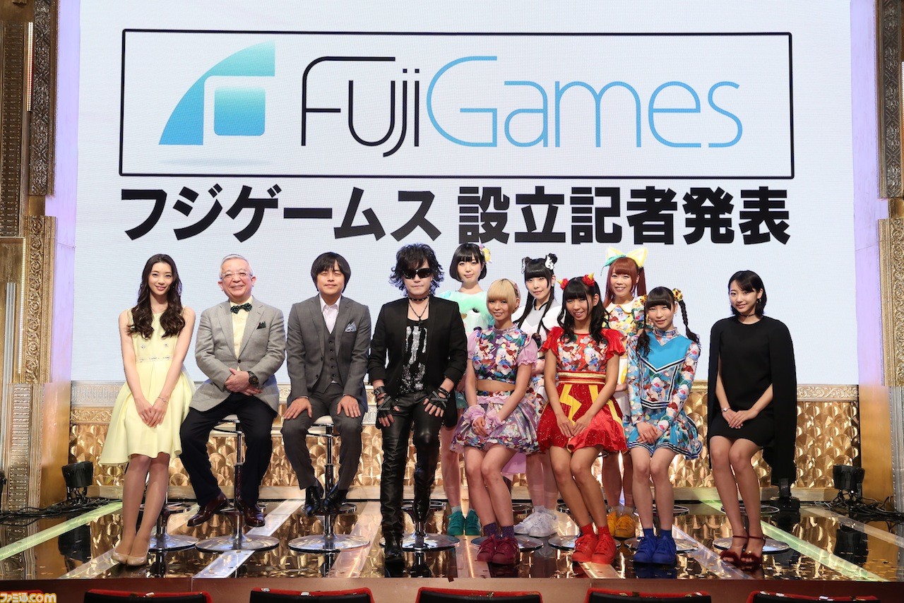 X Japanのtoshlがサウンドプロデューサーに就任したフジテレビの新ゲーム会社 フジゲームス 設立発表会の模様をリポート ファミ通 Com X Japanのtoshlがサウンドプロデューサーに就任したフジテレビの新ゲーム会社 フジゲームス 設立発表会の模様をリポート ファミ通 Com