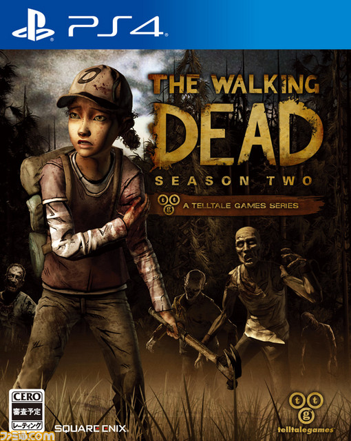 WD2_PS4_package