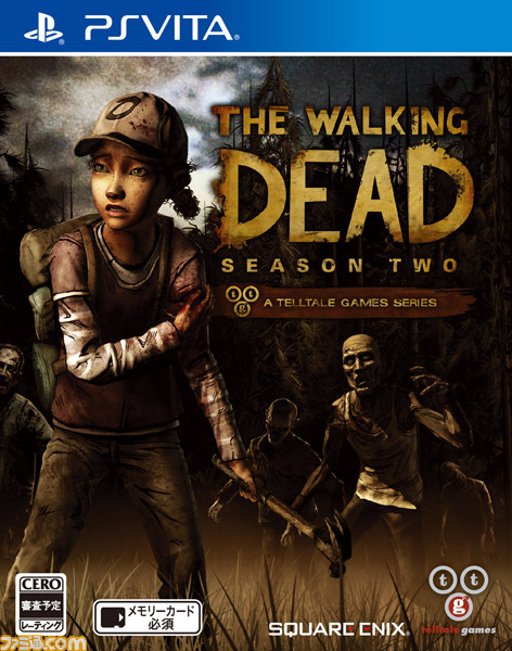 WD2_Vita_Packag