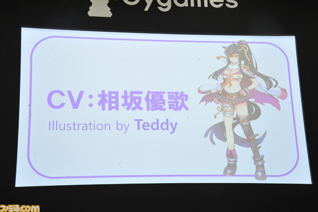 サイゲームスの新プロジェクト『ウマ娘 プリティーダービー』が発表された【AnimeJapan 2016】_20