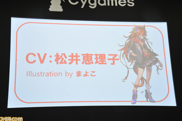 サイゲームスの新プロジェクト『ウマ娘 プリティーダービー』が発表された【AnimeJapan 2016】_15