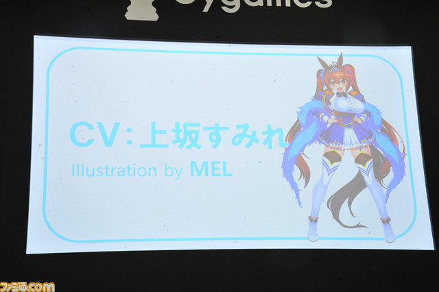 サイゲームスの新プロジェクト『ウマ娘 プリティーダービー』が発表された【AnimeJapan 2016】_21