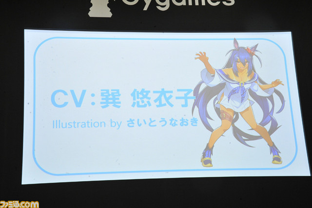 サイゲームスの新プロジェクト『ウマ娘 プリティーダービー』が発表された【AnimeJapan 2016】_13