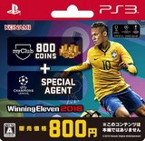 Uefa Euro 16 ウイニングイレブン 16 Ps3 Wiki Playstation3 まとめwiki