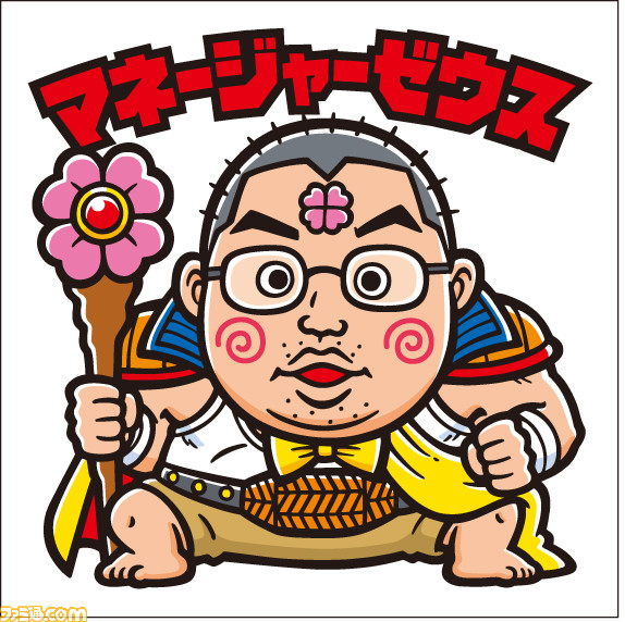 あなた自身がビックリマンシールになれる!?　“ビックリマンの日”記念・史上初の夢のキャンペーンを開催！_07