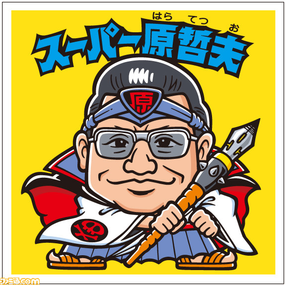 あなた自身がビックリマンシールになれる!?　“ビックリマンの日”記念・史上初の夢のキャンペーンを開催！_11