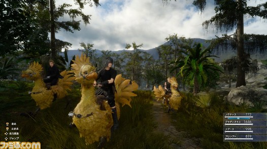 chocobo_ride