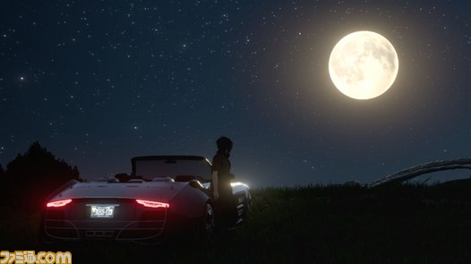 ffxv_008_moon