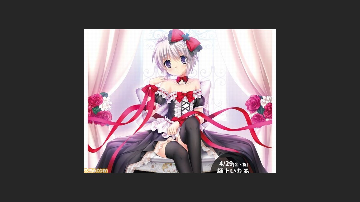 Rewrite Air などの原画で知られる樋上いたる氏の個展第2弾が東京 青山にて開催決定 ファミ通 Com