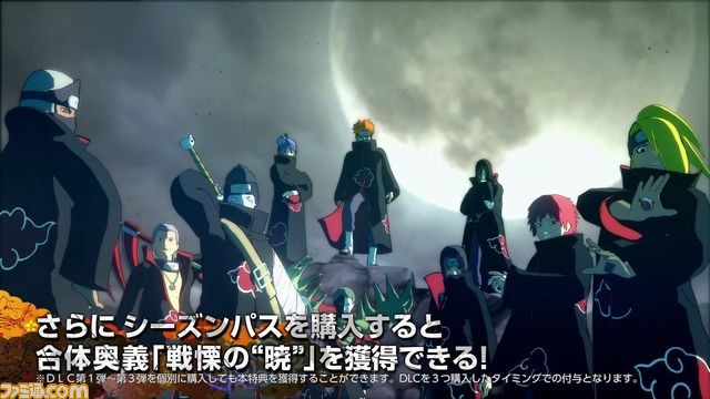 『NARUTO-ナルト- 疾風伝 ナルティメットストーム4』DLC第2弾が4月12日に配信決定&紹介PVも公開【動画あり】_07