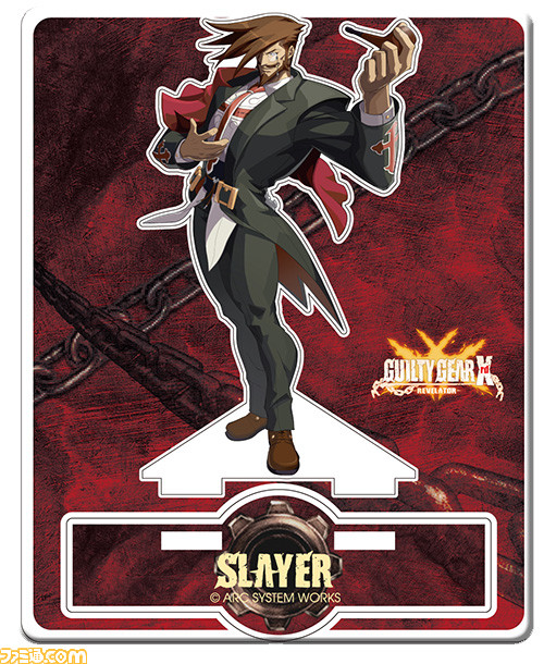 『GUILTY GEAR Xrd -REVELATOR-』のキャラクターイラストを使用したアクリルフィギュアコレクションのデザインが公開!!_11