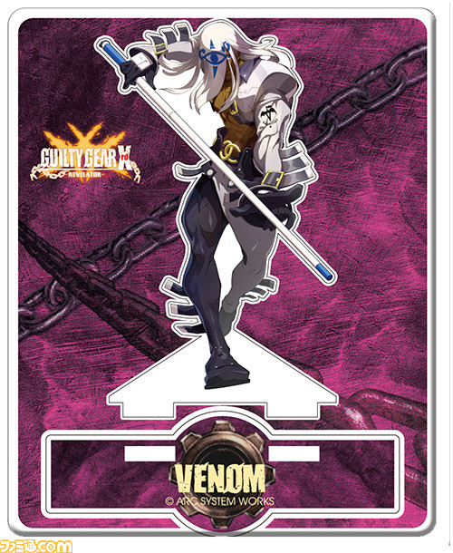 『GUILTY GEAR Xrd -REVELATOR-』のキャラクターイラストを使用したアクリルフィギュアコレクションのデザインが公開!!_10