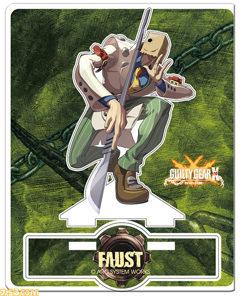 『GUILTY GEAR Xrd -REVELATOR-』のキャラクターイラストを使用したアクリルフィギュアコレクションのデザインが公開!!_08