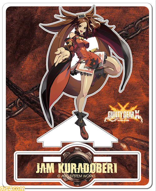 『GUILTY GEAR Xrd -REVELATOR-』のキャラクターイラストを使用したアクリルフィギュアコレクションのデザインが公開!!_20