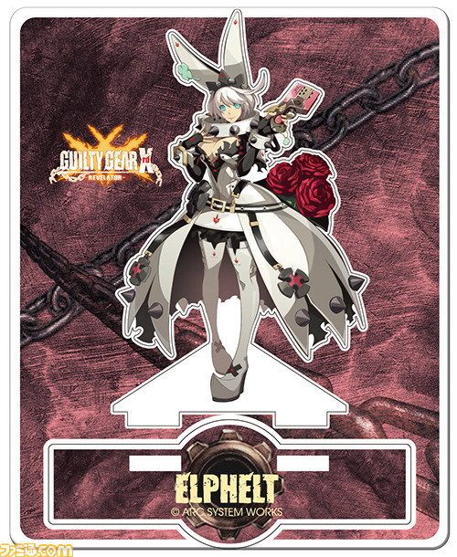 『GUILTY GEAR Xrd -REVELATOR-』のキャラクターイラストを使用したアクリルフィギュアコレクションのデザインが公開!!_16