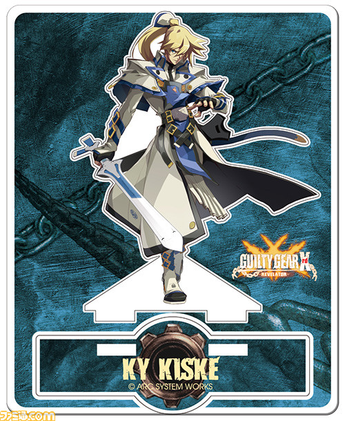 『GUILTY GEAR Xrd -REVELATOR-』のキャラクターイラストを使用したアクリルフィギュアコレクションのデザインが公開!!_02
