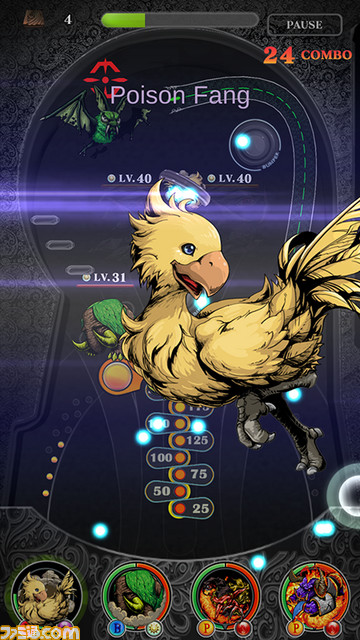 『FFXV』に登場するミニゲームをスマホアプリ化した『ジャスティス モンスターズ ファイブ』の事前登録が開始【リリース】_04