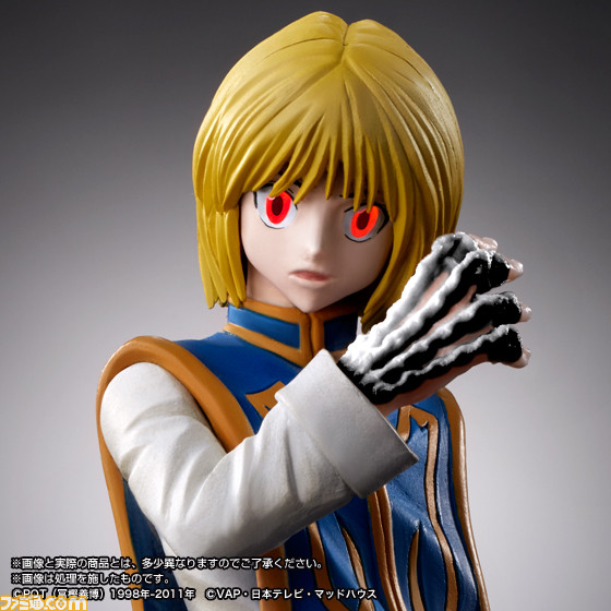 Amazon.co.jp: HUNTER × HUNTER フィギュア 海外限定 クラピカ