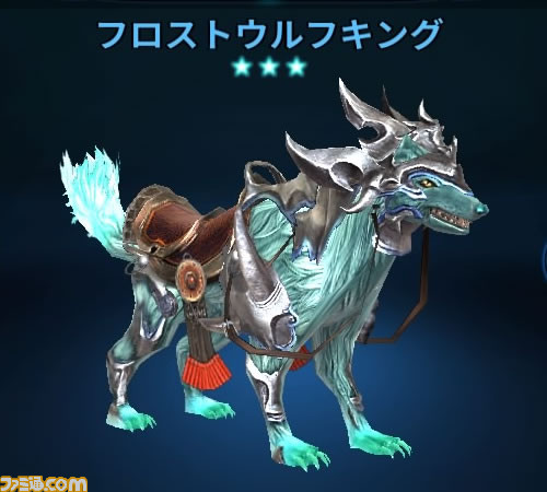 『Weapons of Mythology ～NEW AGE～』PS4版にて新アイテム追加、スタートダッシュキャンペーンは本日23時59分まで_07