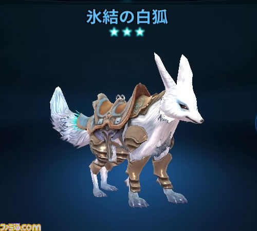 『Weapons of Mythology ～NEW AGE～』PS4版にて新アイテム追加、スタートダッシュキャンペーンは本日23時59分まで_03