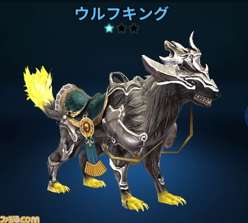 『Weapons of Mythology ～NEW AGE～』PS4版にて新アイテム追加、スタートダッシュキャンペーンは本日23時59分まで_05