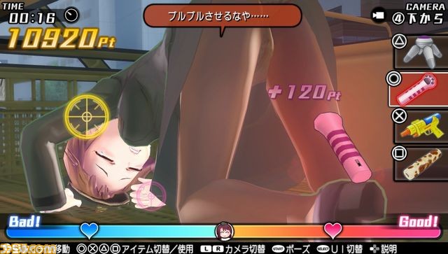 『バレットガールズ2』最新情報公開、レンジャー部顧問にして“歴代最強のバレットガール”星川冥香が戦場に復帰！_46