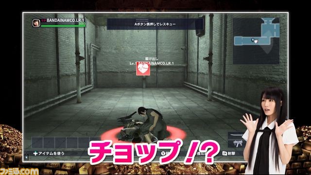 『ロスト・リーバース』青木志貴さんによる実況プレイ動画が本日公開！_02