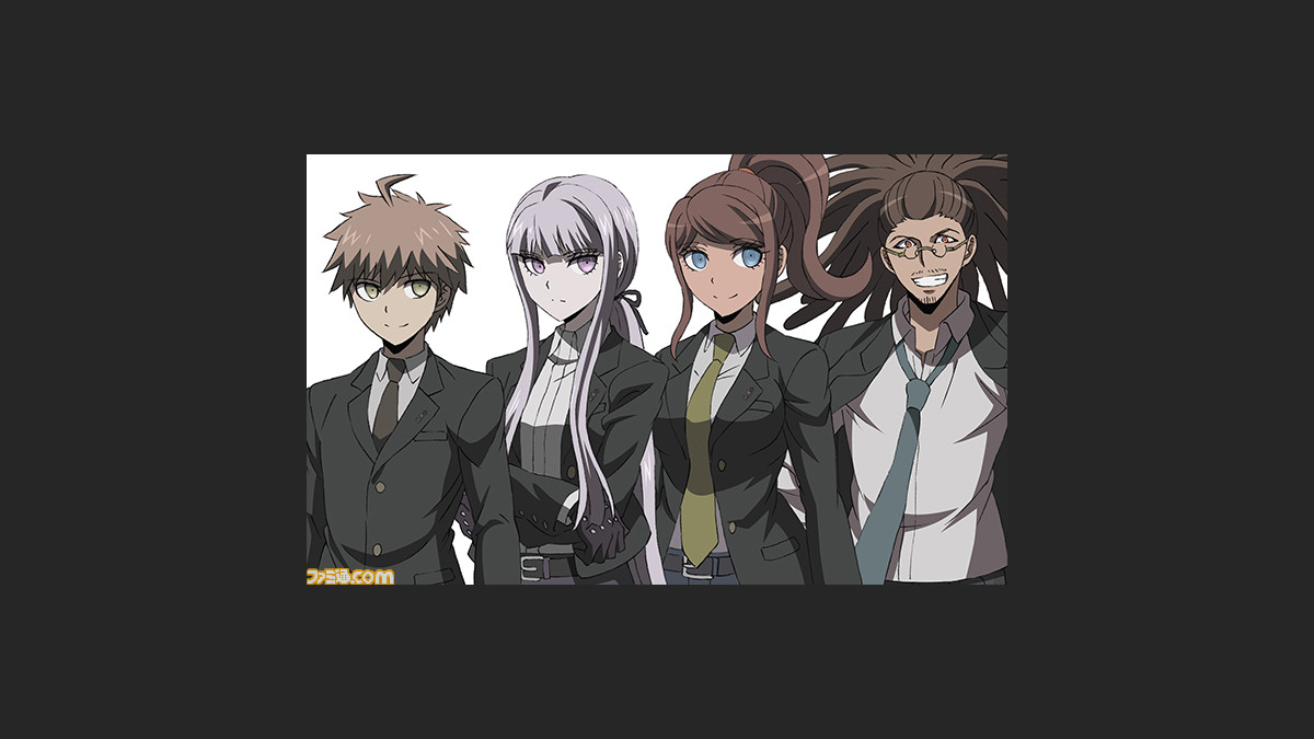 ダンガンロンパ の最新情報を届ける連載コーナースタート アニメ ダンガンロンパ3 未来編 のキャラクターを一挙紹介 ファミ通 Com ダンガンロンパ の最新情報を届ける連載コーナースタート アニメ ダンガンロンパ3 未来編 のキャラクターを一挙紹介 ファミ通 Com