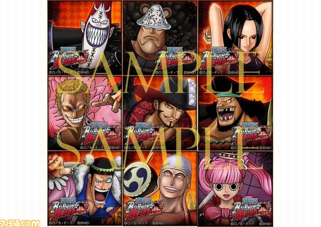 One Piece Burning Blood Ps4用アバターセットがもらえるtwitterキャンペーン第3弾が本日より実施 ファミ通 Com