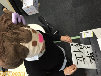 セガのアーケード音楽ゲーム『CHUNITHM』の開発チームが最新技術による譜面作成技術の開発に成功！_05