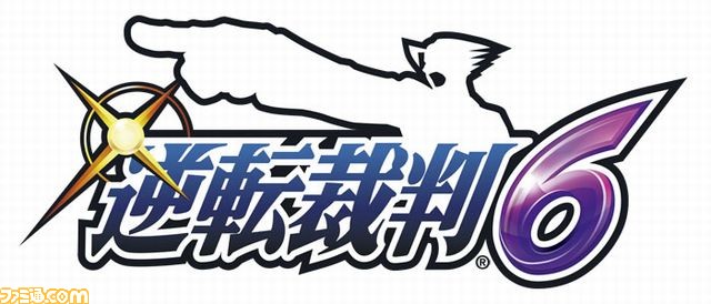 “カプコンTV！”4月6日第41回の放送は『逆転裁判6』がレギュラー番組初登場！　『バイオハザード アンブレラコア』や『ストリートファイターV』の情報も_06