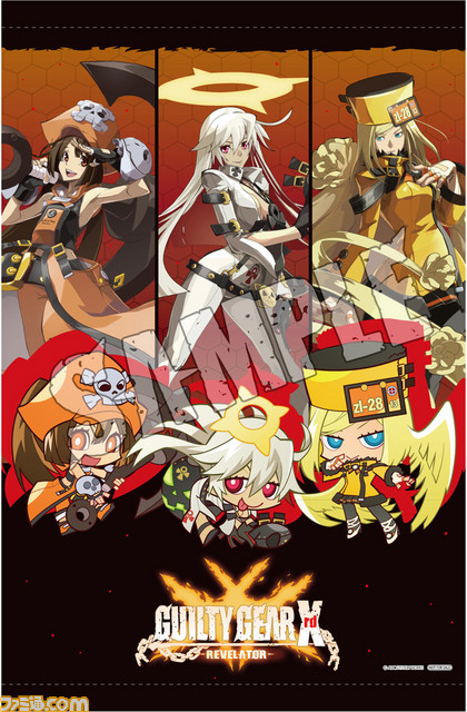 『GUILTY GEAR Xrd -REVELATOR-』体験版が配信開始、店舗特典情報第2弾も公開_12