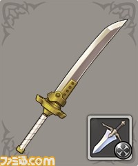 『ゼロの使い魔』×『ブレス オブ ファイア 6』コラボが実施中! ルイズ&タバサがフェローとして活躍するPVも公開_10